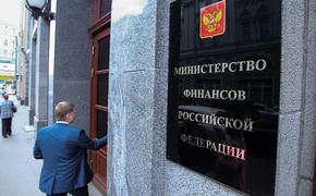 Минфин предложил сократить расходы на пенсии, зато увеличить дотации на полицию и чиновников 