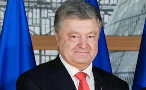 Порошенко: на Украине завершен процесс декоммунизации