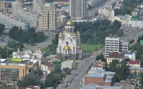 В РПЦ оценили ситуацию со строительством храма в Екатеринбурге