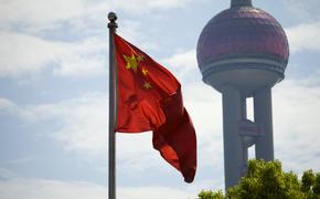 МИД Китая: КНР не допустит давления со стороны США в торговых соглашениях