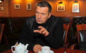 Краснодарский журналист готов сразиться с Соловьёвым за честь екатеринбуржцев