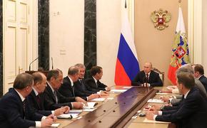 Путин провёл оперативное совещание с постоянными членами Совбеза