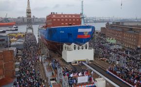 Новый атомный ледокол "Урал"  спустили на воду в Санкт-Петербурге