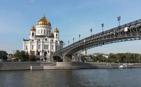 Синоптики: погода в понедельник порадует москвичей