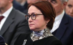 Набиуллина рассказала, сколько россияне тратят на погашение кредитов