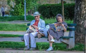 Госдума предложила выплачивать  пенсии россиянам, заключившим договор с НПФ,  с 55 - 60 лет