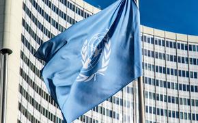 Российский дипломат стала главой офиса ООН