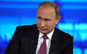 Путин наградил 8 многодетных семей орденами "Родительская слава"