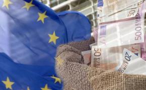 Европейская комиссия выделила Латвии 13 миллионов евро. Где они?
