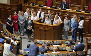 Украинский парламент не принял отставки министров обороны и иностранных дел