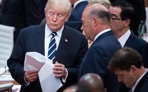 Трамп введет для КНР пошлины, если Си Цзиньпин откажется от участия в G20