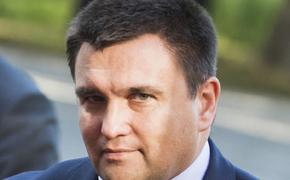 Климкин рассказал об ответе Украины в случае возвращения России в ПАСЕ