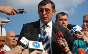 Зеленский решил уволить генпрокурора Украины из-за отсутствия должного образования