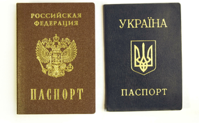 Жители Донецка поехали в Россию за гражданством