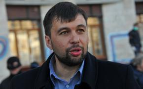 Лидер ДНР заявил об обострении в Донбассе и угрозе срыва урегулирования конфликта