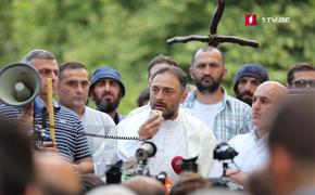 Настоящие грузинские мужчины объединились против нетрадиционной любви