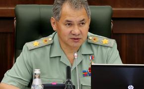 "Россия должна выработать новую теорию ведения войн", - заявил Шойгу