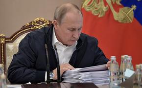 Путин в Гостином дворе начал отвечать на вопросы "Прямой линии"