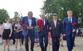В Челябинске почтили память защитников Отечества