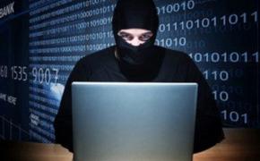 В России назвали главный источник киберугроз