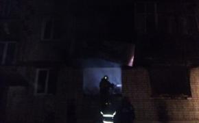 В городе Ковров Владимирской области произошел взрыв газа в жилом доме