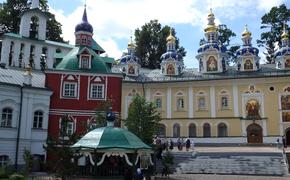 Псковско-Печерский монастырь: по вере вашей да будет вам