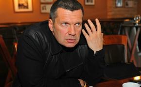 Соловьев высмеял громкое заявление Нино Катамадзе об отказе выступать в России