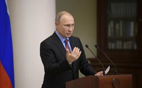 Путин пояснил, какие факторы мешают полноценному развитию страны