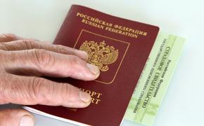 Вице-премьер Акимов поддержал концепцию перехода на электронные паспорта в РФ