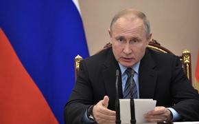 Путин назвал ключевое отличие России  от США и их союзников