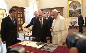 Что подарил Путин Папе Римскому Франциско. Кончаловский удивлен