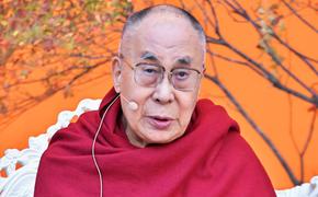 Далай-лама поделился рецептом лучшего "успокоительного"