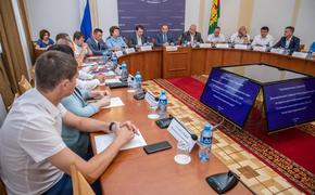 Планируются изменения в Устав Краснодарского края