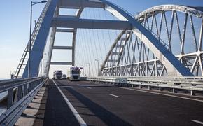 Российский депутат ответил на угрозы уничтожить Крымский мост