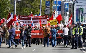 Детские сады в Латвии будут «говорить» по-русски