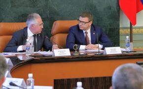 В общественный совет по экологии на Южном Урале войдут федеральные эксперты