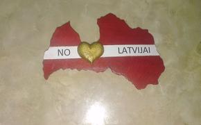 В Латвии прошел 21 съезд репрессированных в стране