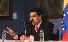Мадуро ради мира в Венесуэле готов говорить "даже с дьяволом"