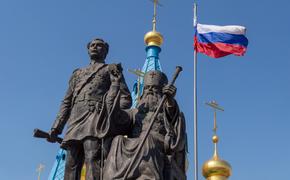 Озвучен прогноз о дальнейшем распаде Украины и вхождении ее регионов в Россию