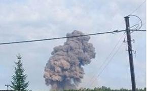 В Красноярском крае на складе боеприпасов произошёл мощный взрыв