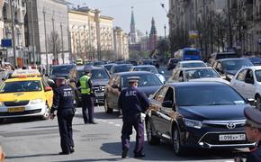 Четыре автомобиля столкнулись на Тверской улице в центре Москвы