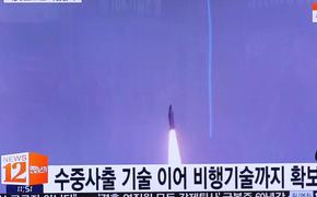 Сеул полагает, что КНДР испытала запрещенные ракеты