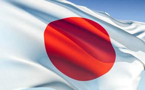 Посла Японии вызвали в МИД из-за нарушений на Южных Курилах