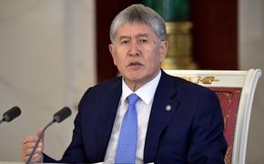 Экс-президент Киргизии Атамбаев сдался властям