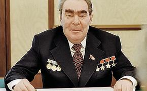 Куда делось состояние генерального секретаря ЦК КПСС Леонида Брежнева?
