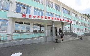На  модернизацию южноуральских больниц направят более 665 миллионов рублей