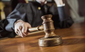 В Краснодаре Суд вынес приговор мошеннице