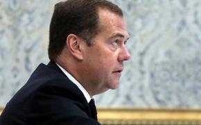 Медведев уволил зампредседателя ПФР Иванова в связи с утратой доверия