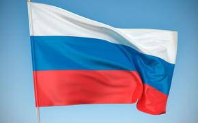 Спикер краевого парламента поздравил кубанцев с Днем флага России