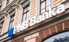 Активы латвийского банка распродают по дешевке